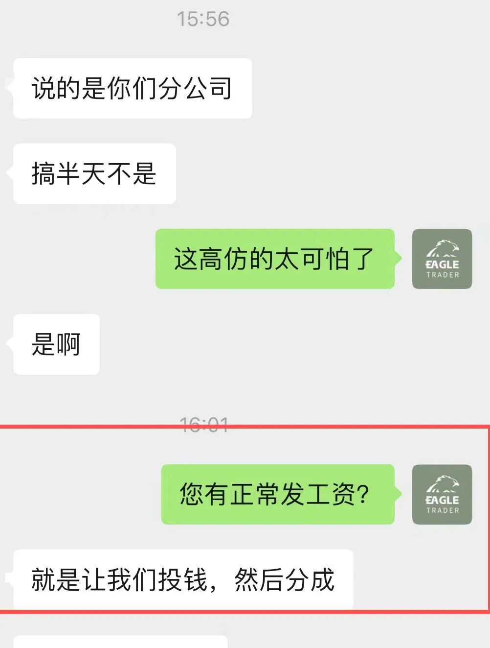 ���ݹ����Ͷ��ƽ̨